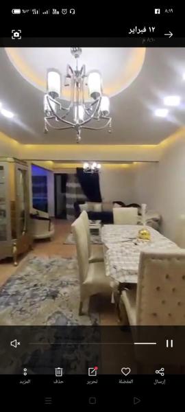 Yomna home